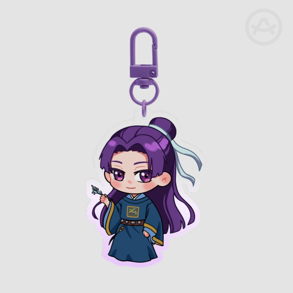 Jinshi Keychain