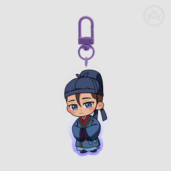 Gaoshun Keychain