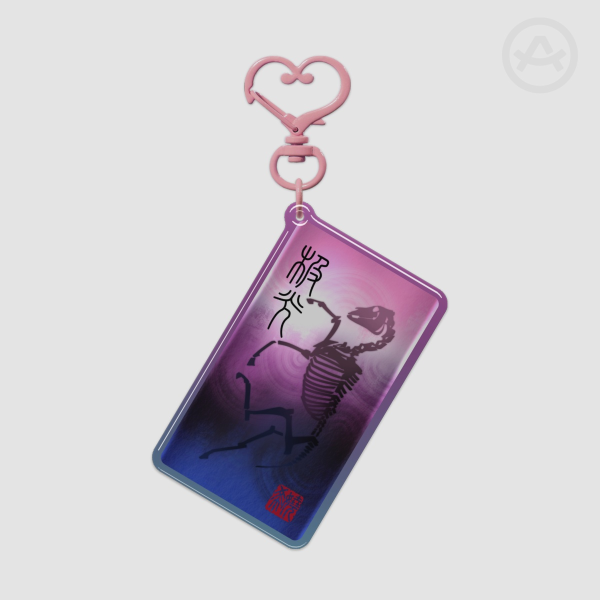 Genderfluid Pride Token | Epoxy Acrylic Keychains