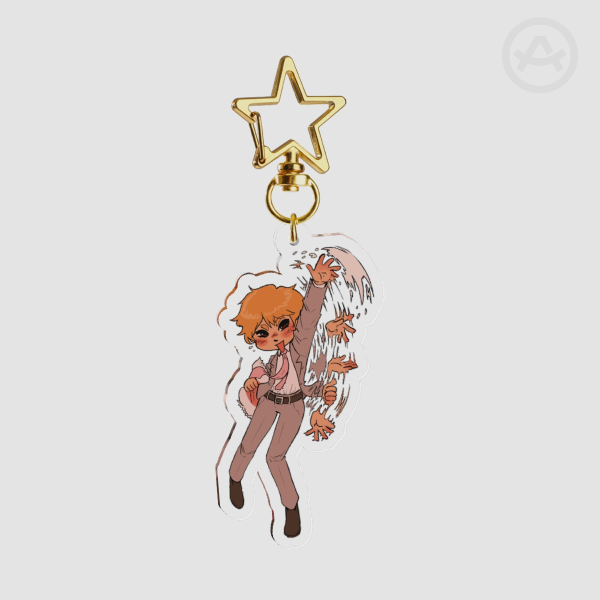 Reigen Keychain