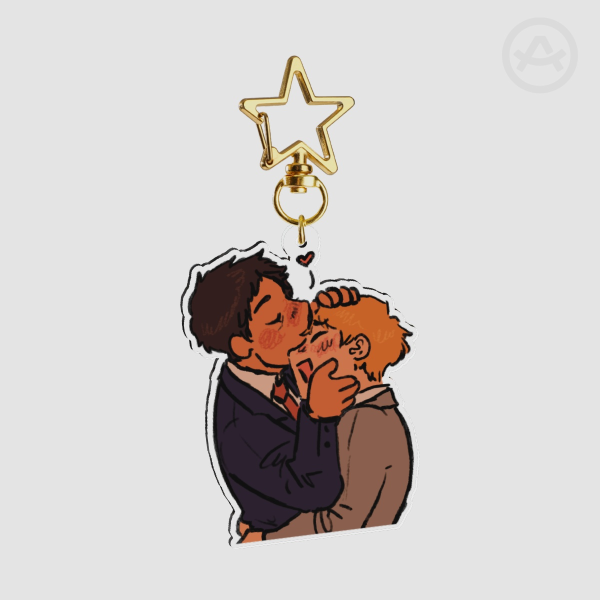 Serirei Keychain
