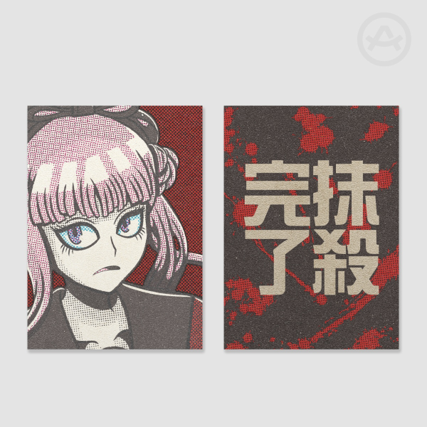 Kako Holographic Photocards