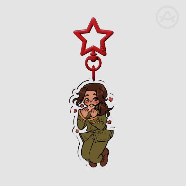 China Keychain
