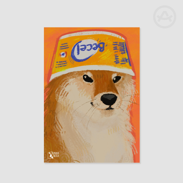 Sargento Mantequilla poster