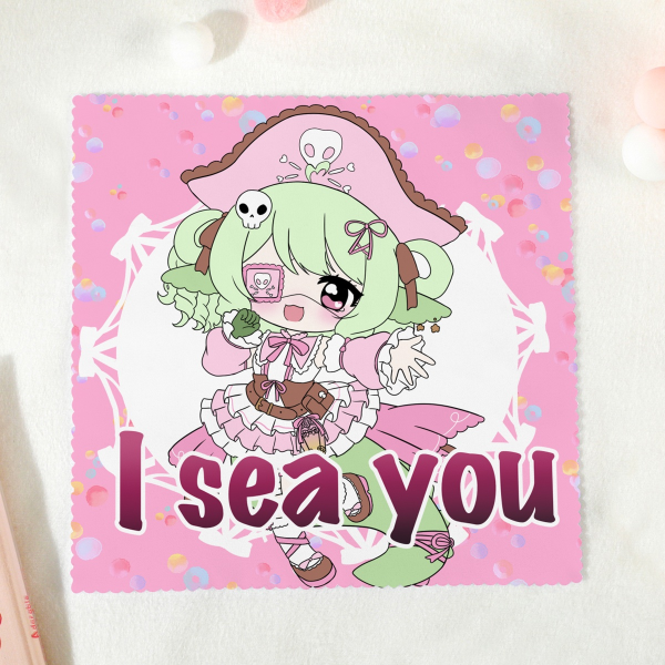 "I sea you" glass cloth