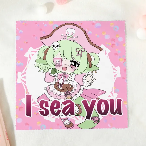 "I sea you" glass cloth
