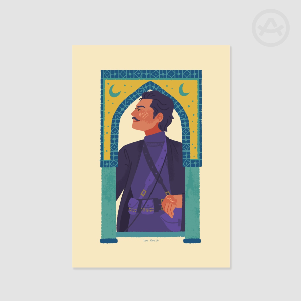 Ali of Lawrence of Arabia [Art Print]