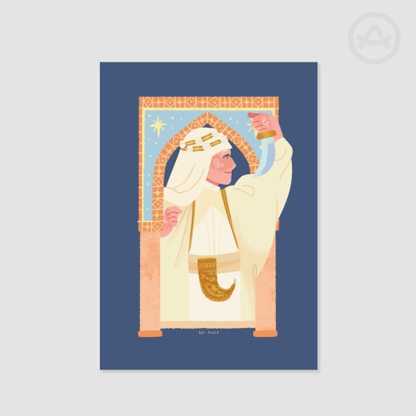 Lawrence of Arabia [Art Print]