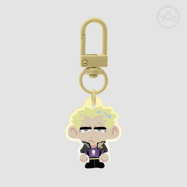 Kanji Tatsumi Keychain