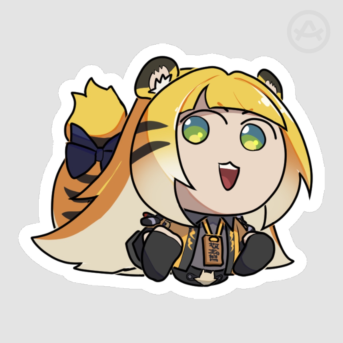 Ju Fufu Sticker