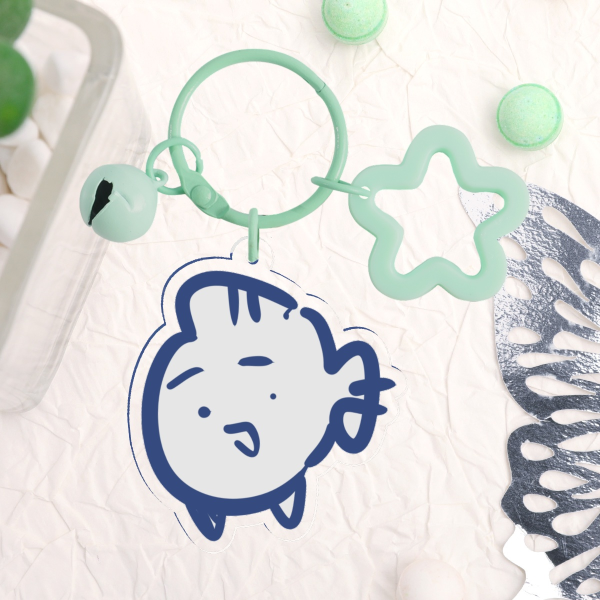 Goof Fih Keychain