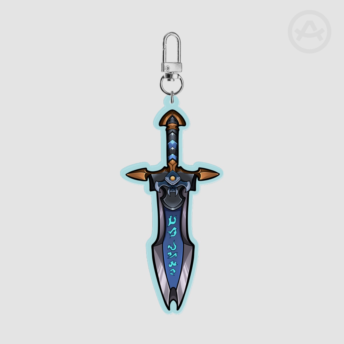 Greatsword of the Ebon Blade Keychain