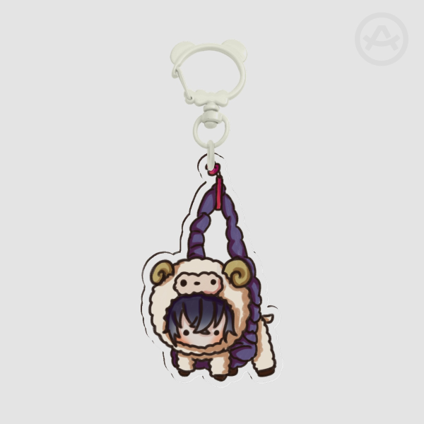 Edward Onesie Keychain
