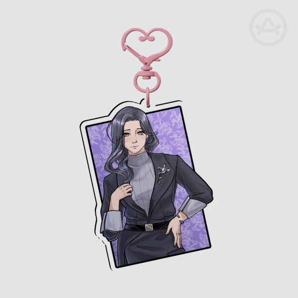 Victoria Keychain