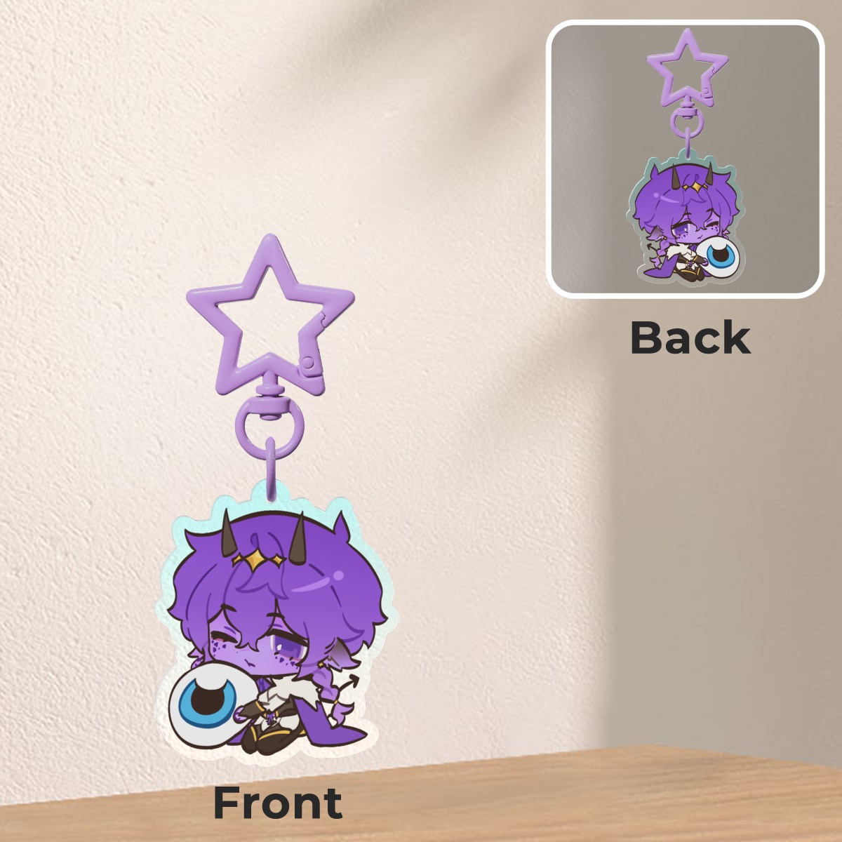 Keychain