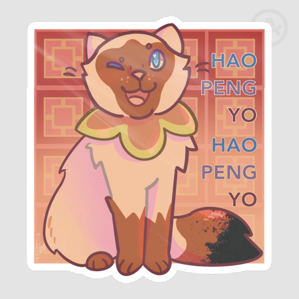 Sagwa sticker
