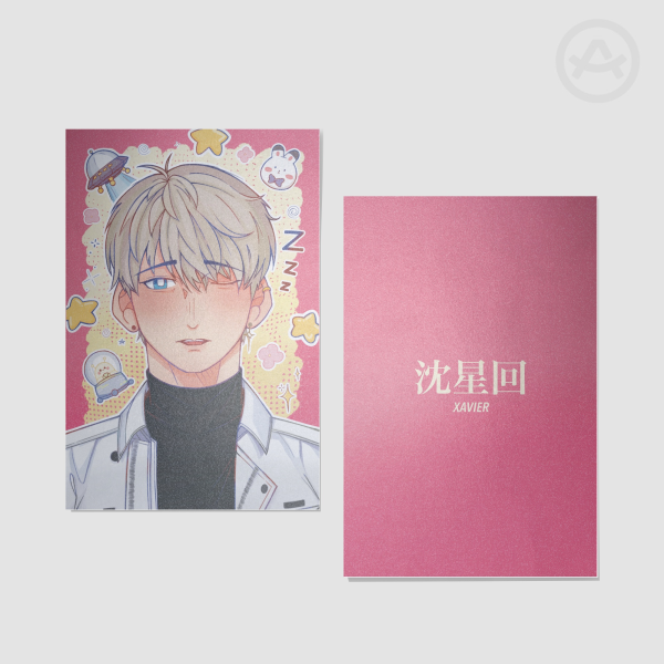 [LADS] Xavier Postcard