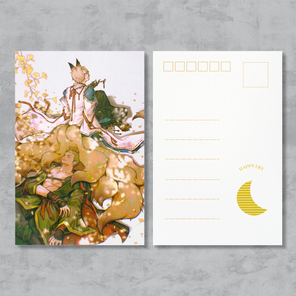 zs postcard - a slow day