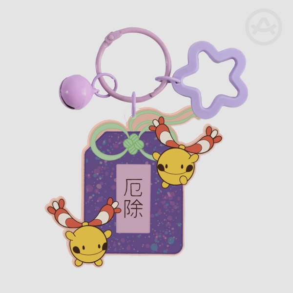 Omamori WARD AWAY EVIL - Chingling