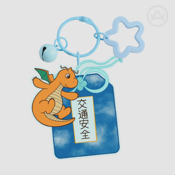 Omamori SAFE TRAVELS- Dragonite