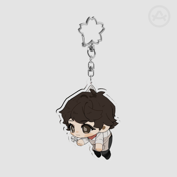 Orpheus Keychain