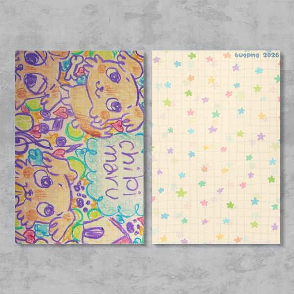 chibimaru - postcard print