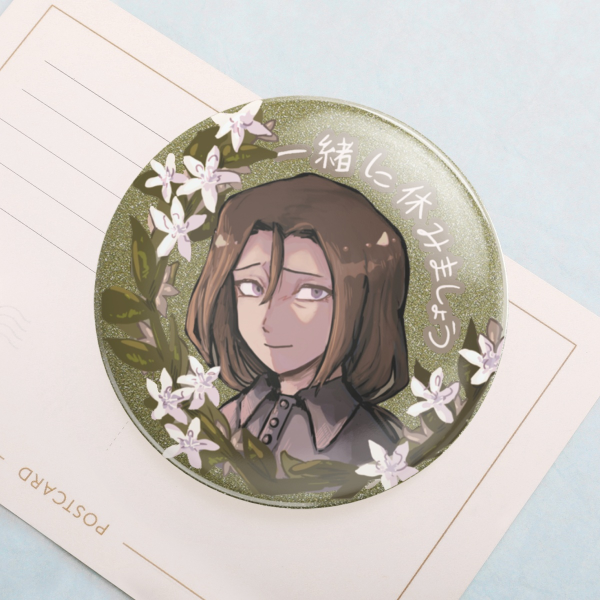 Rukawa Glitter Badge