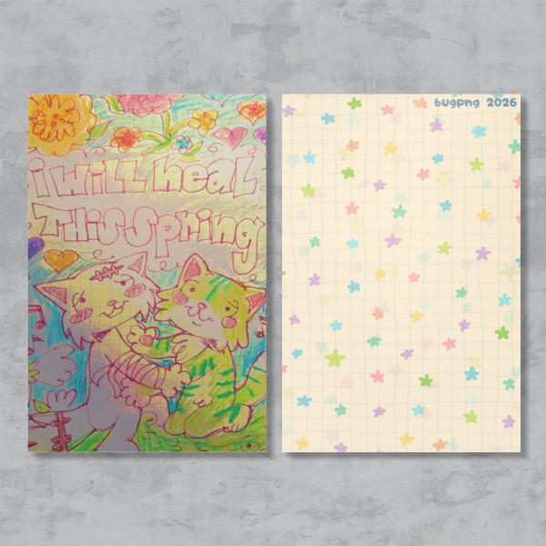 heal this spring - postcard print