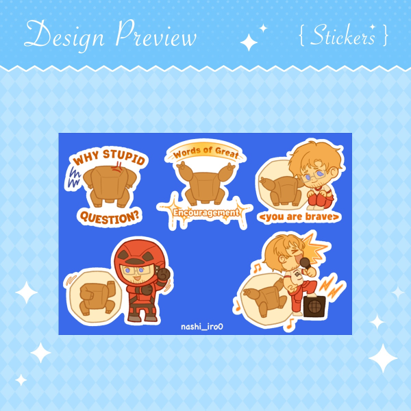 Grace & Rocky Stickers Sheet