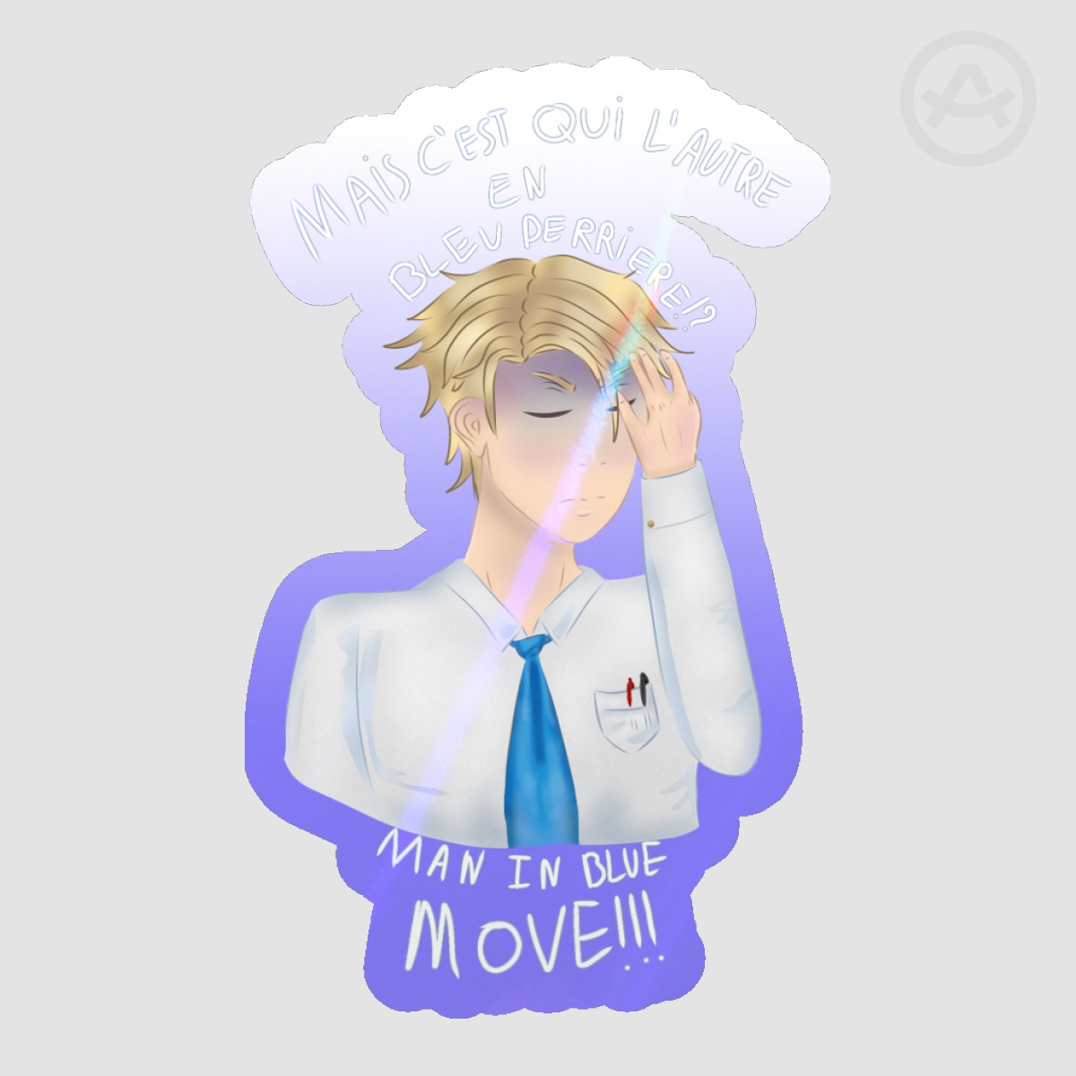 Nathaniel sticker "man in blue" meme