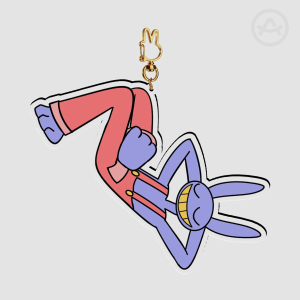 Jax Keychain