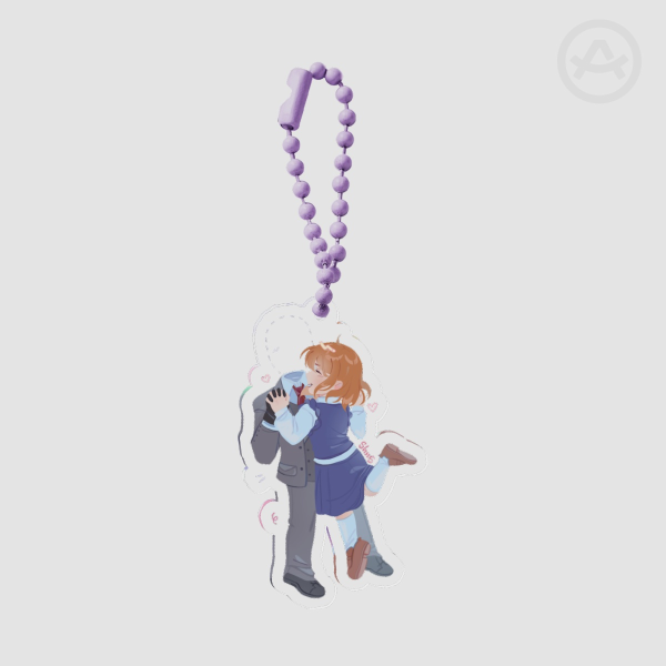 The invisible man and his soon to be wife keychain