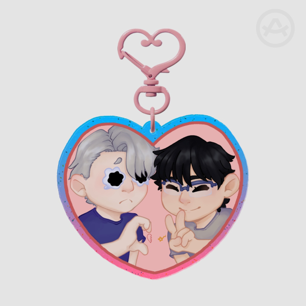 Victuri Keychain