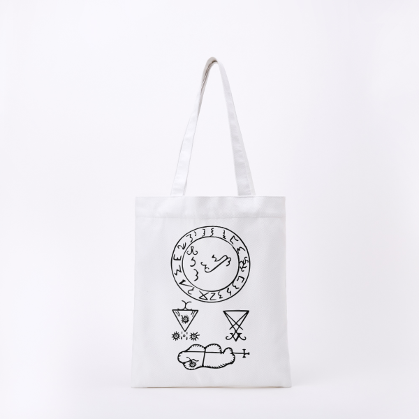 Canvas Tote / Pin Bag | Full Sigil of Lucifer - Grimorium Verum