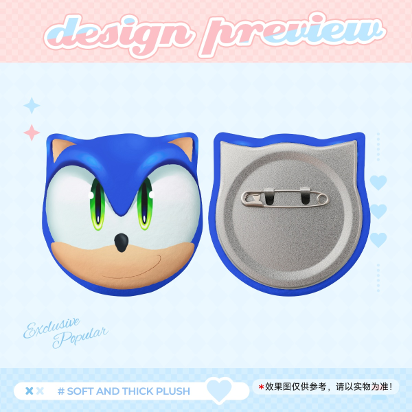 Sonic Cat Shaped Plush Badge