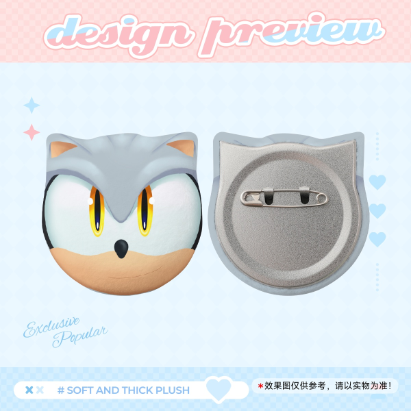 Silver Cat Shaped Plush Badge
