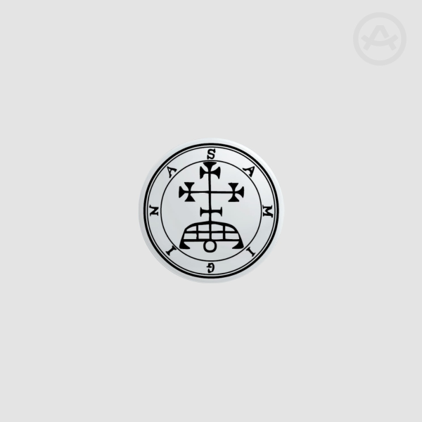 Button Pin | Samigina Sigil - Lesser Key of Solomon