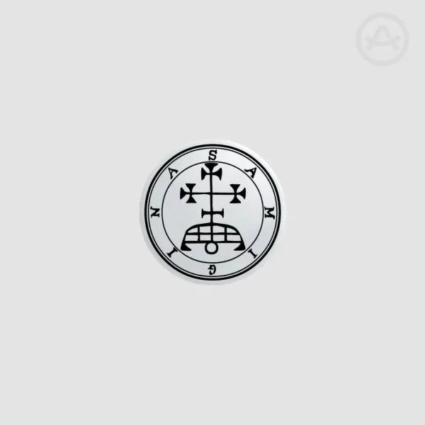 Button Pin | Samigina Sigil - Lesser Key of Solomon