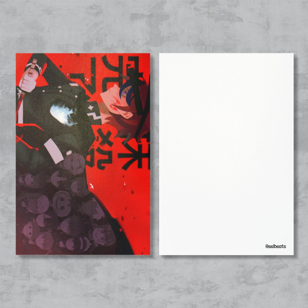 Hundred Line Print
