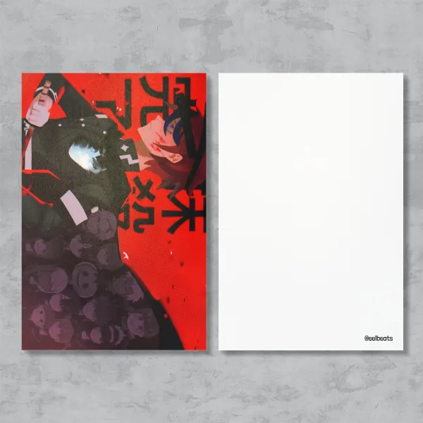 Hundred Line Print