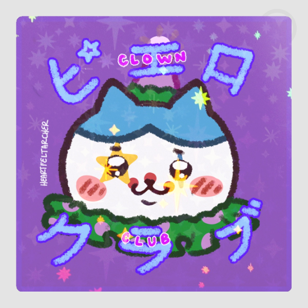 Hachiware Sticker (Clown Club)