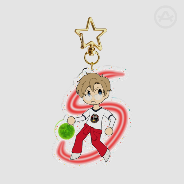 Ryland Grace Keychain