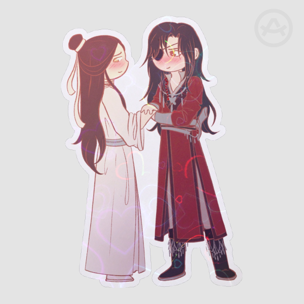 Hualian Sticker