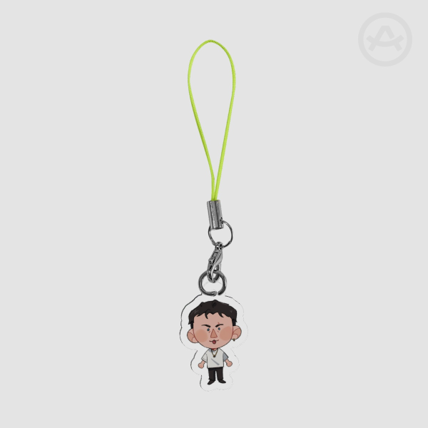 Young Ruben phonecharm