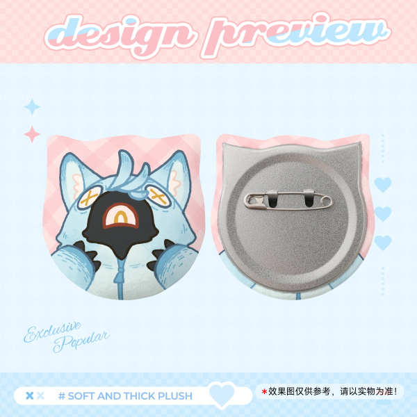 Dottomon Plush Badge
