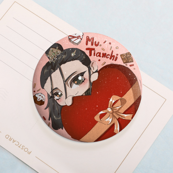 Mu Tianchi Round Badges