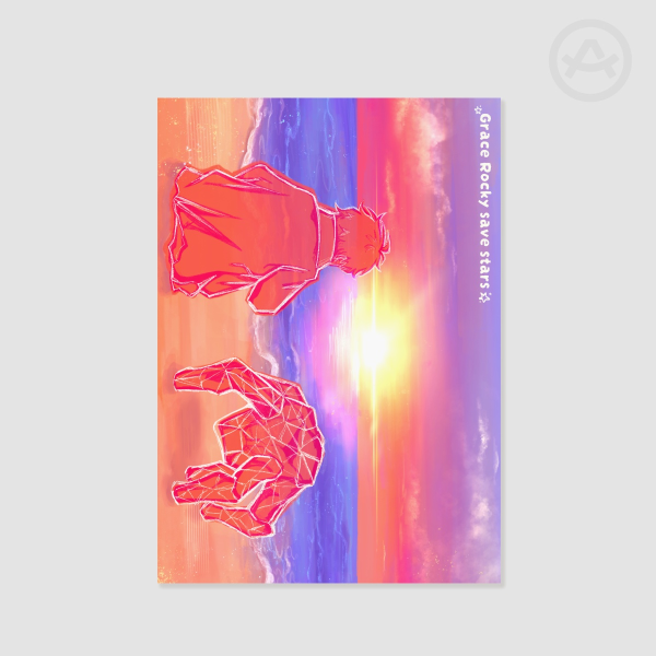 Project Hail Mary Sunset A5 print