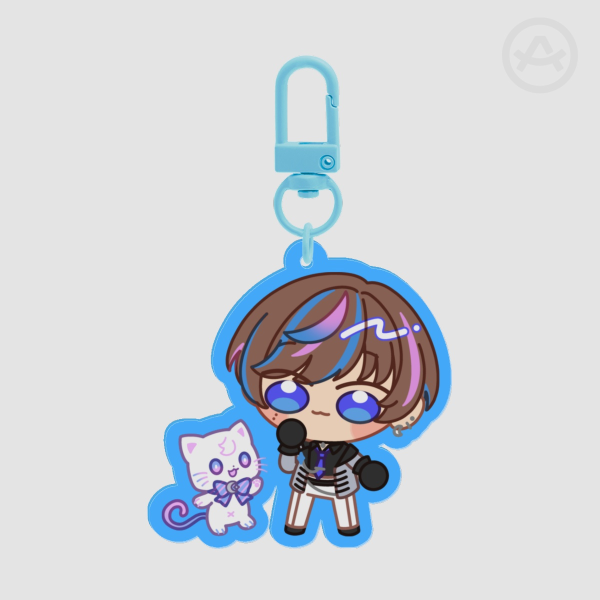 Seible Keychain