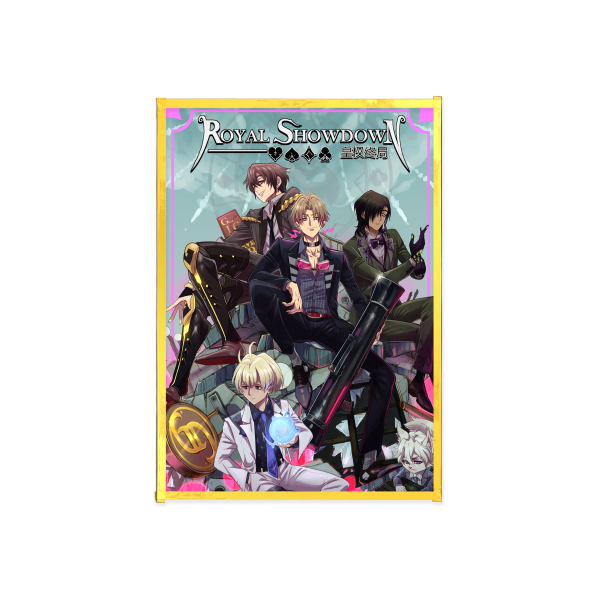 Royal Showdown Art Board - Gilded Gamble (105x148mm)