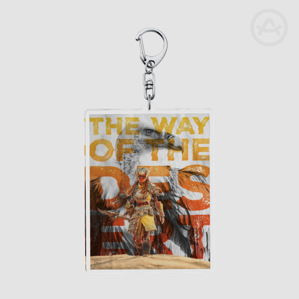 Way of the Desert Keychain